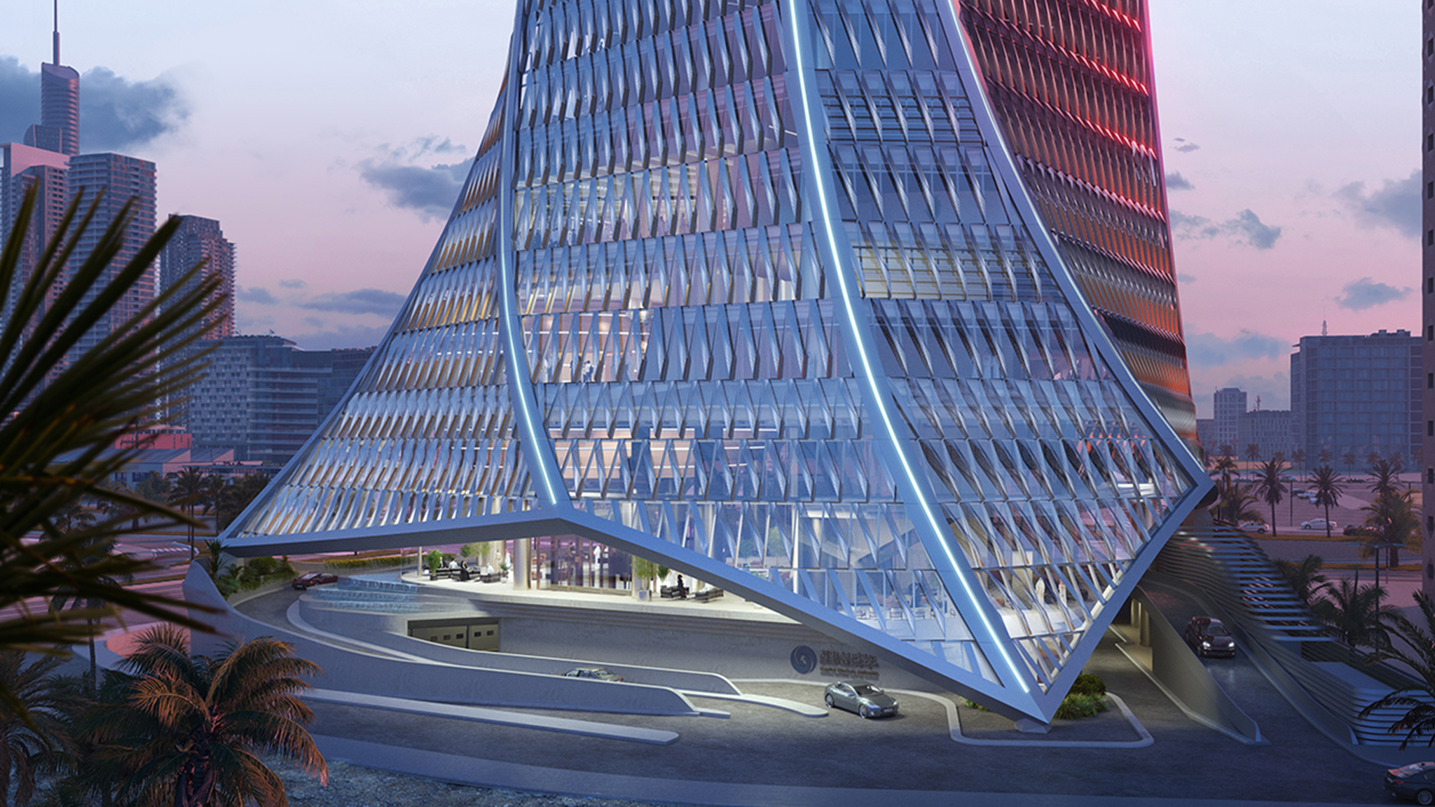 Capital Markets Authority Headquarters Capital Markets Authority Headquarters