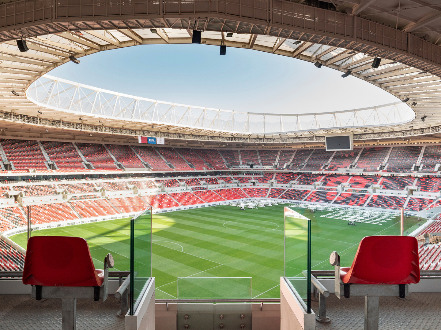 Ahmad Bin Ali Stadium