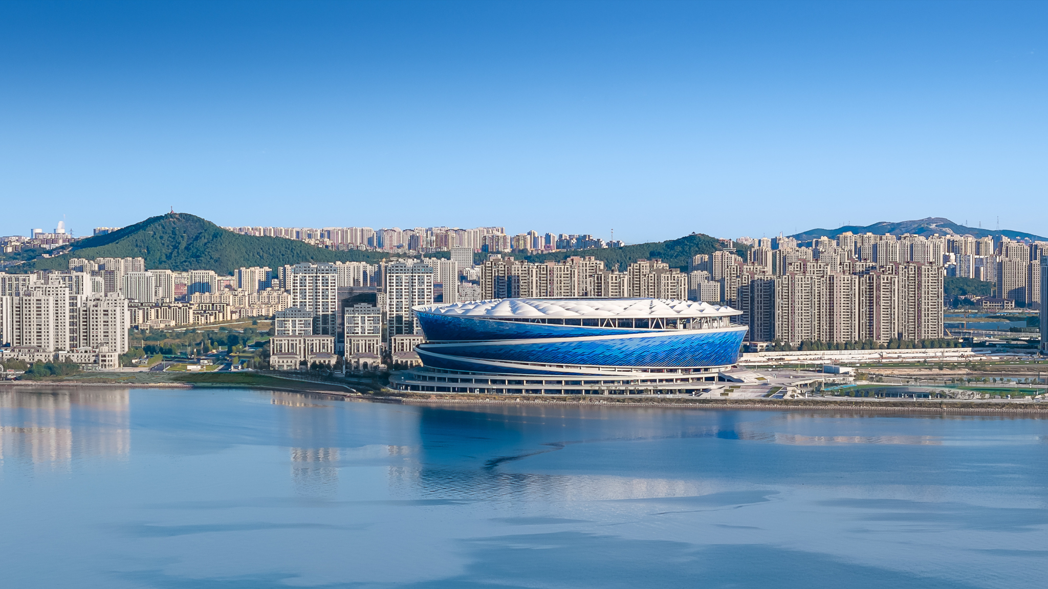 Dalian Stadium