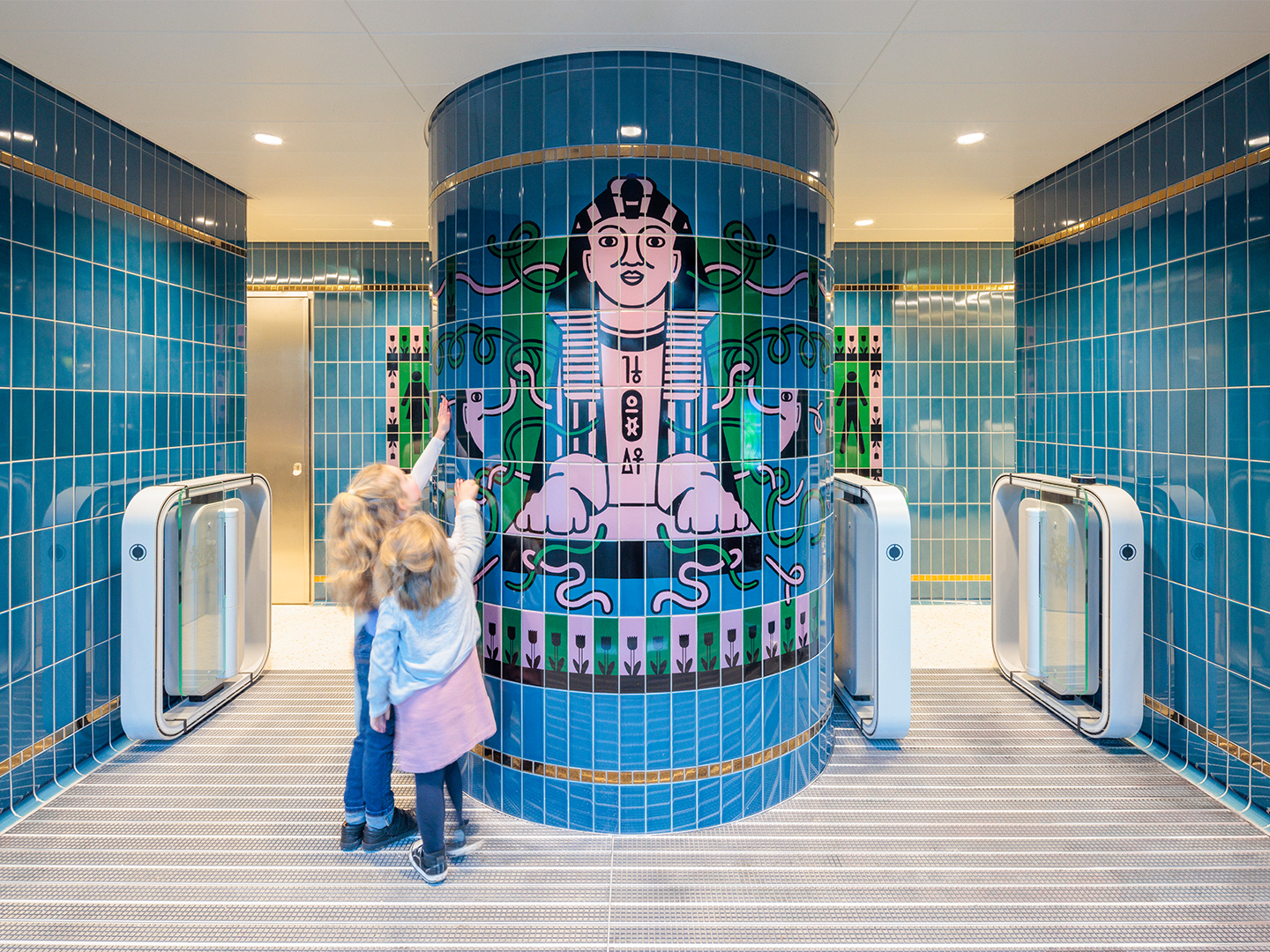 Westminster Toilet Project